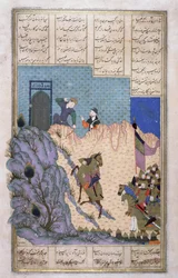 Zarasp colpito da Farud sul Monte Sapad, illustrazione dallo Shahnama (Libro dei Re)